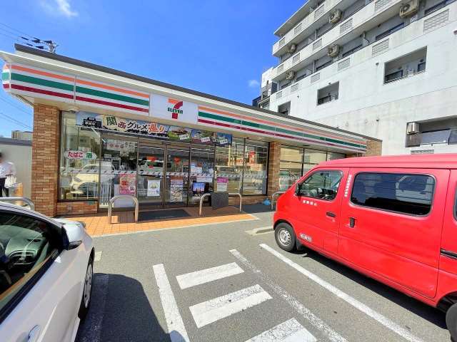 コンビニ　セブン-イレブン大阪東中本３丁目店（コンビニ）まで284m