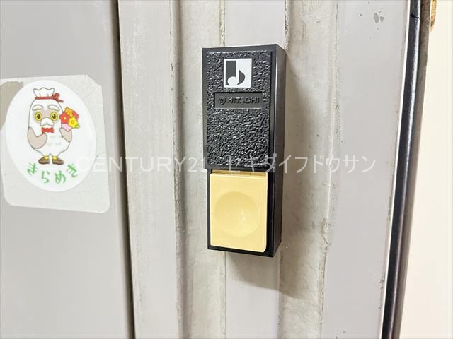 スタンヒル久宝園のその他写真