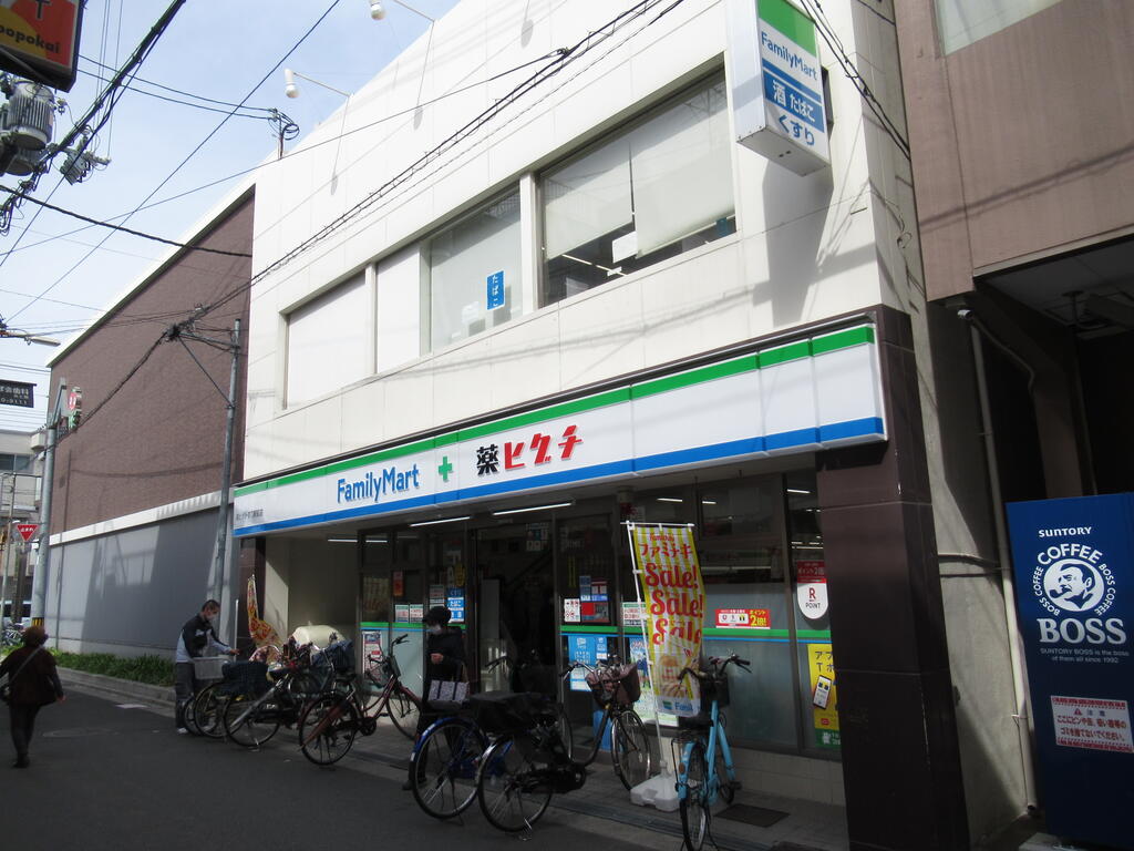 スタンヒル久宝園の周辺写真