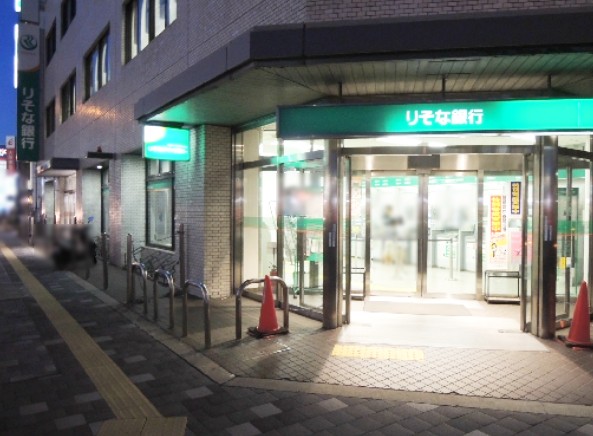 銀行　りそな銀行 八尾支店（銀行）まで133m
