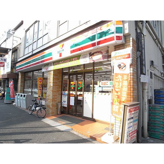 コンビニ　セブンイレブン中野中央店（コンビニ）まで233m