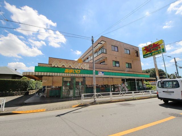 コンビニ　スーパーあまいけ青葉町店（コンビニ）まで450m