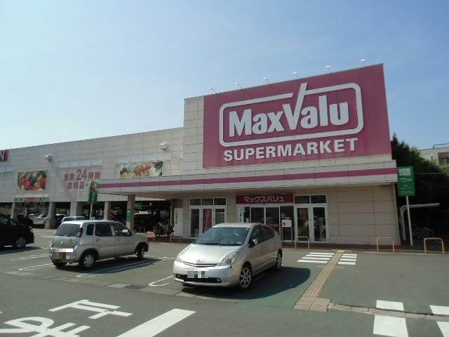スーパー　マックスバリュ函南大土肥店（スーパー）まで530m