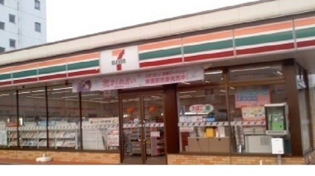 コンビニ　セブンイレブン福島競馬場前店（コンビニ）まで600m