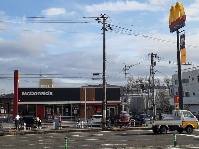 飲食店　マクドナルド４号線福島入江町店（飲食店）まで170m