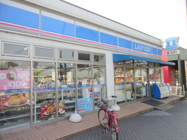 コンビニ　ローソン青葉さつきが丘店（コンビニ）まで988m