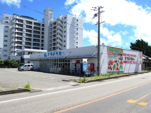 その他　アワジリカー（その他）まで803m
