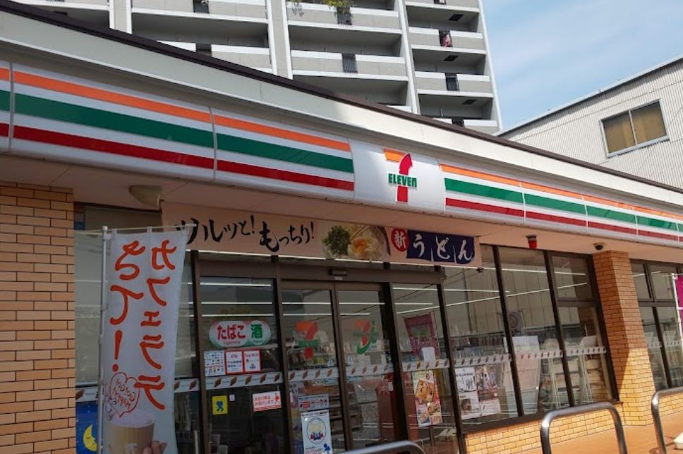 コンビニ　セブンイレブン 裕島舟入中町店（コンビニ）まで352m