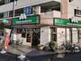 飲食店　モスバーガー 中野富士見町店（飲食店）まで362m