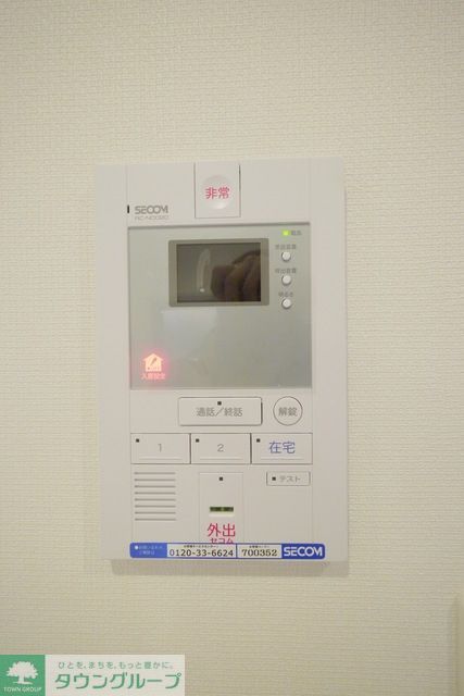 セキュリティ