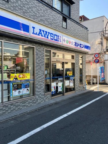 コンビニ　ローソン 世田谷三軒茶屋一丁目店（コンビニ）まで464m