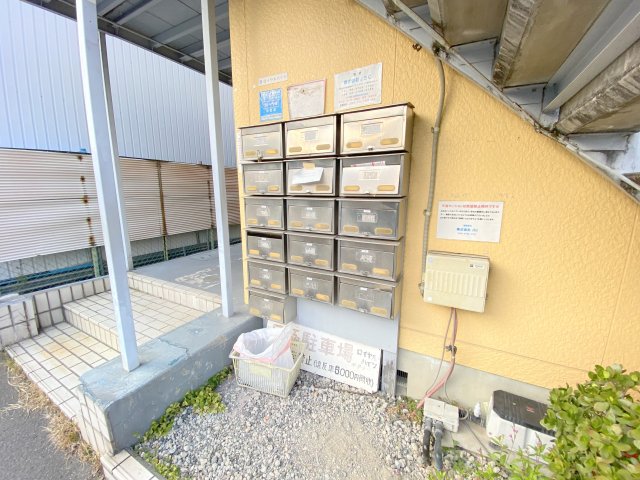その他共有部分