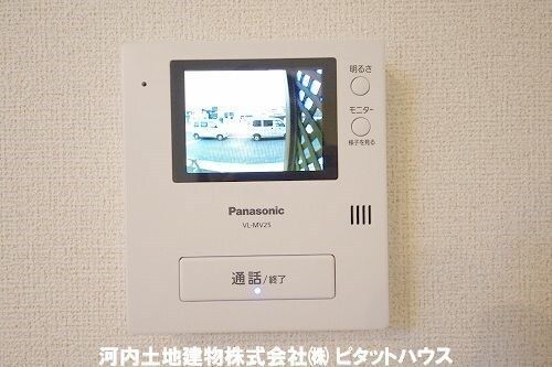 セキュリティ　※類似室内