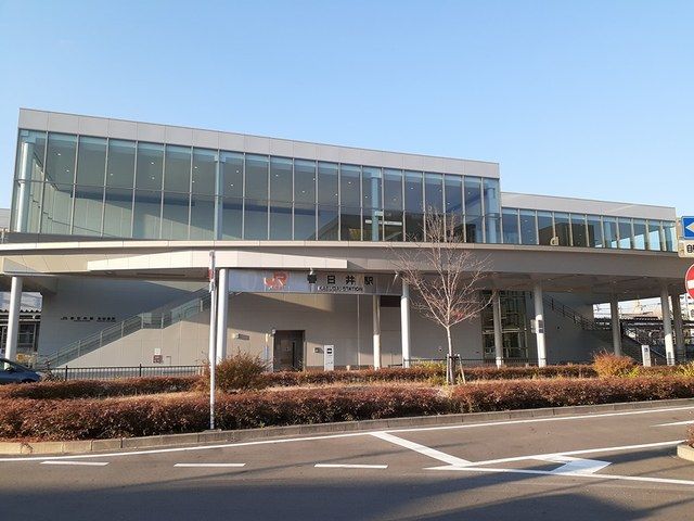 その他　ＪＲ春日井駅（その他）まで340m