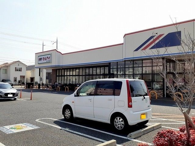 スーパー　マルアイ北大久保店（スーパー）まで750m