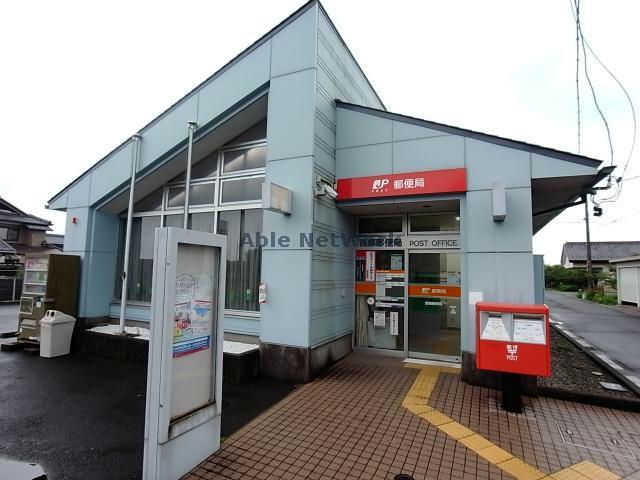 郵便局　西郷郵便局（郵便局）まで1832m