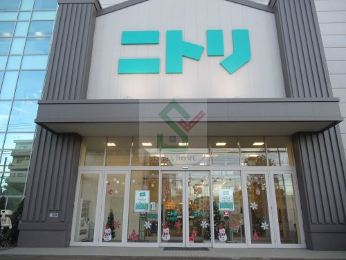 その他　ニトリ田無店（その他）まで868m