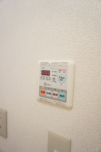 その他設備　浴室乾燥機付き