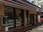 コンビニ　セブンイレブン川崎末長店（コンビニ）まで1422m