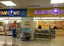 ショッピングセンター　トイザらスベビーザらス池袋サンシャインシティ店（ショッピングセンター）まで757m