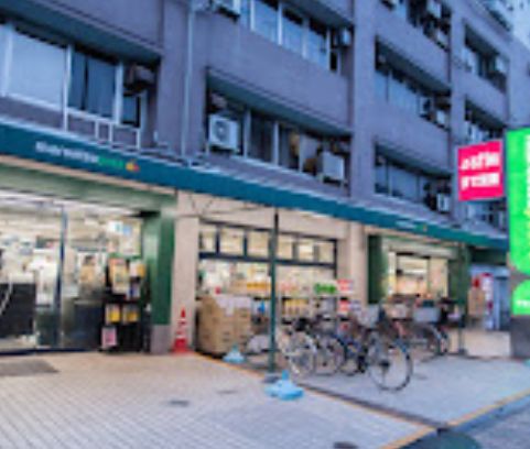 スーパー　マルエツ東池袋五丁目店（スーパー）まで362m