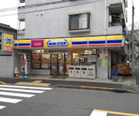 コンビニ　ミニストップ新大塚店（コンビニ）まで307m