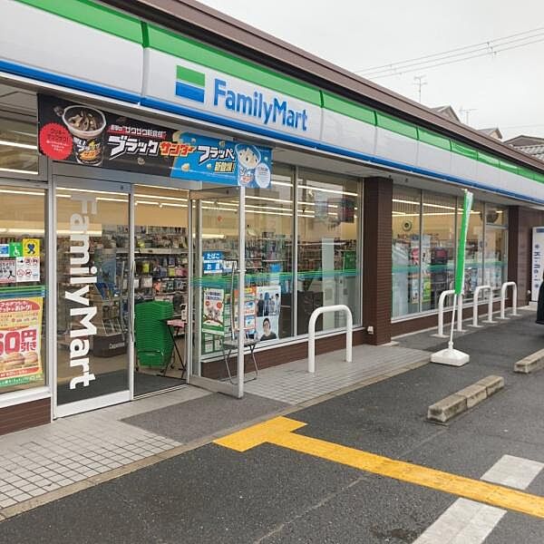 コンビニ　ファミリーマート 池袋長汐病院前店（コンビニ）まで23m