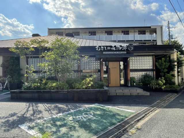 飲食店　むさしの森珈琲　川口元郷店（飲食店）まで568m