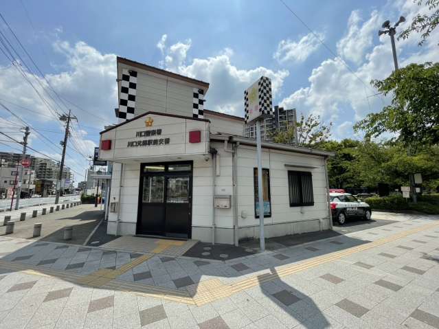 警察署・交番　川口警察署川口元郷駅前交番（警察署・交番）まで756m