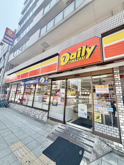 コンビニ　デイリーヤマザキ（コンビニ）まで280m