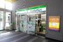 コンビニ　ファミリーマートJR箱崎駅店（コンビニ）まで616m