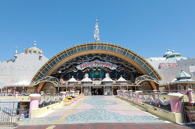 その他　サンリオピューロランド（その他）まで803m