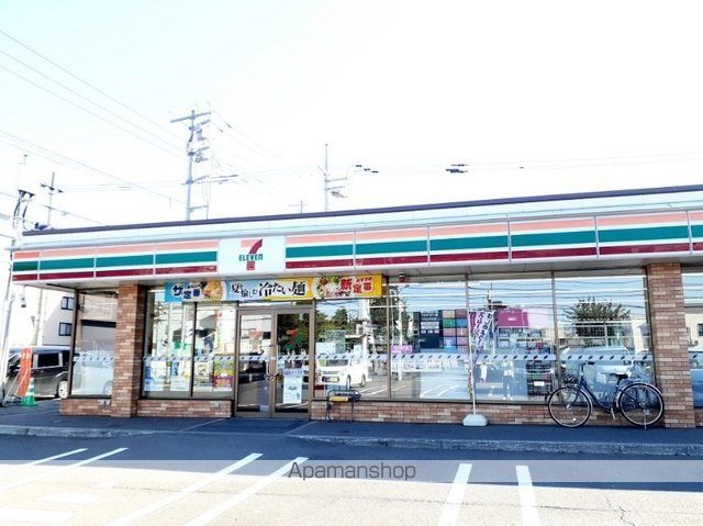 コンビニ　セブンイレブン月寒東５条（コンビニ）まで450m