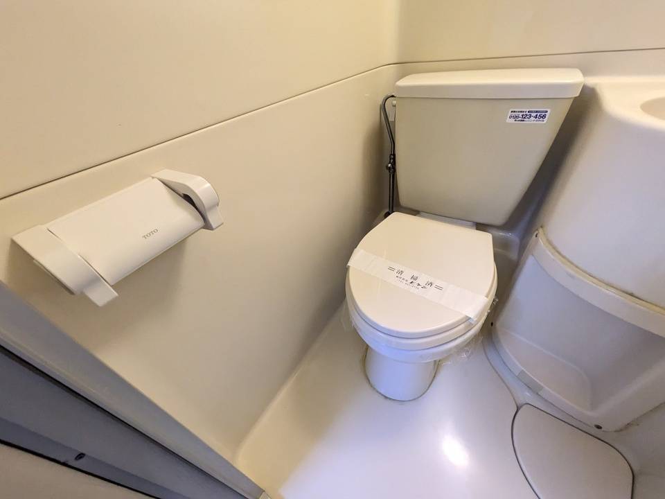 トイレ　トイレ