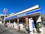 コンビニ　ローソン 蕨北町五丁目店（コンビニ）まで154m