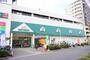 スーパー　maruetsu(マルエツ) 蕨北町店（スーパー）まで389m