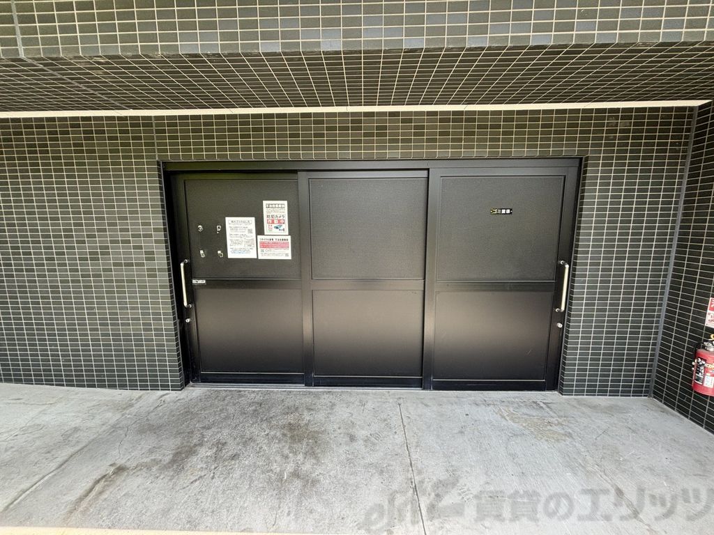 その他　ゴミ置き場