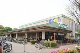 スーパー　大丸ピーコック　東小金井店（スーパー）まで1174m