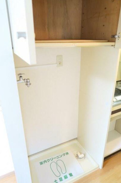 その他　その他
