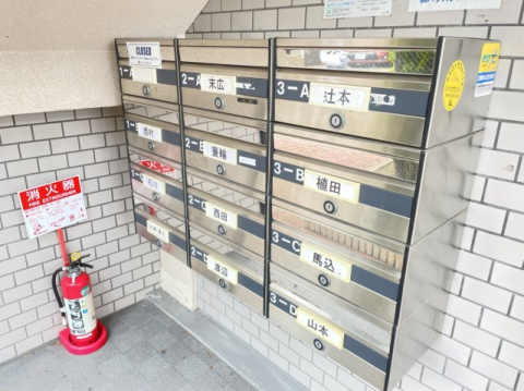 その他共有部分