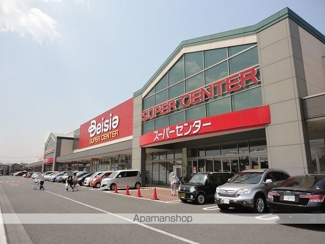 スーパー　ベイシア市原八幡店（スーパー）まで1600m