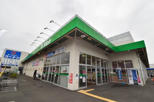スーパー　サミットストア　小平上水本町店（スーパー）まで519m