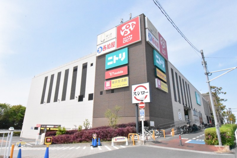 ショッピングセンター　西松屋クイズゲート浦和店（ショッピングセンター）まで612m
