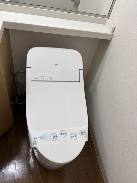 トイレ