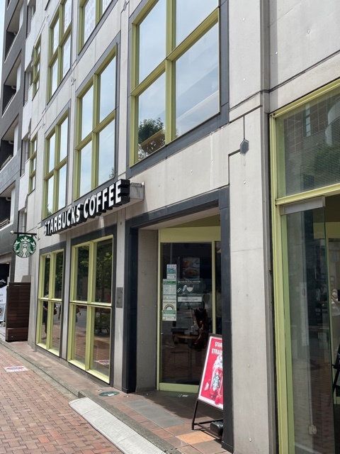 飲食店　スターバックスコーヒー三軒茶屋店（飲食店）まで180m
