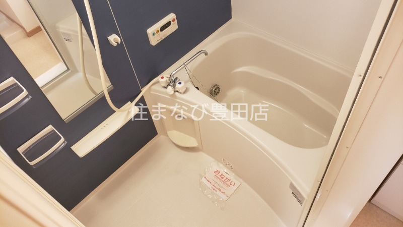 バス・シャワールーム　同型別部屋写真