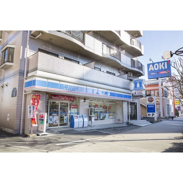 コンビニ　ローソン　多摩一ノ宮店（コンビニ）まで283m