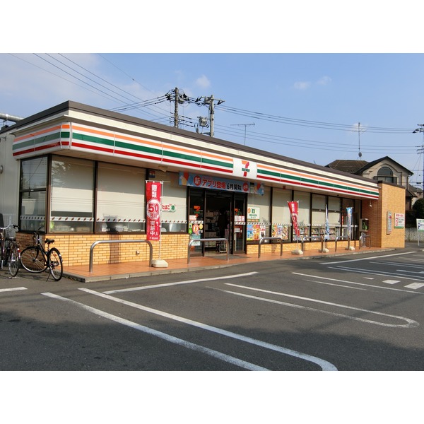 コンビニ　セブンイレブン　多摩和田店（コンビニ）まで321m