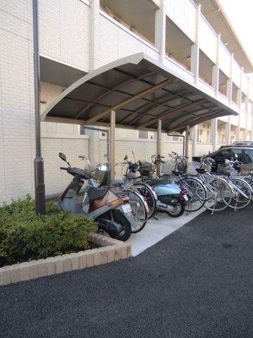 その他共有部分　屋根付駐輪場