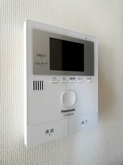 セキュリティ　図面と現状に相違がある場合には現状を優先